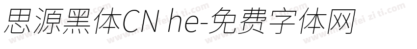 思源黑体CN he字体转换